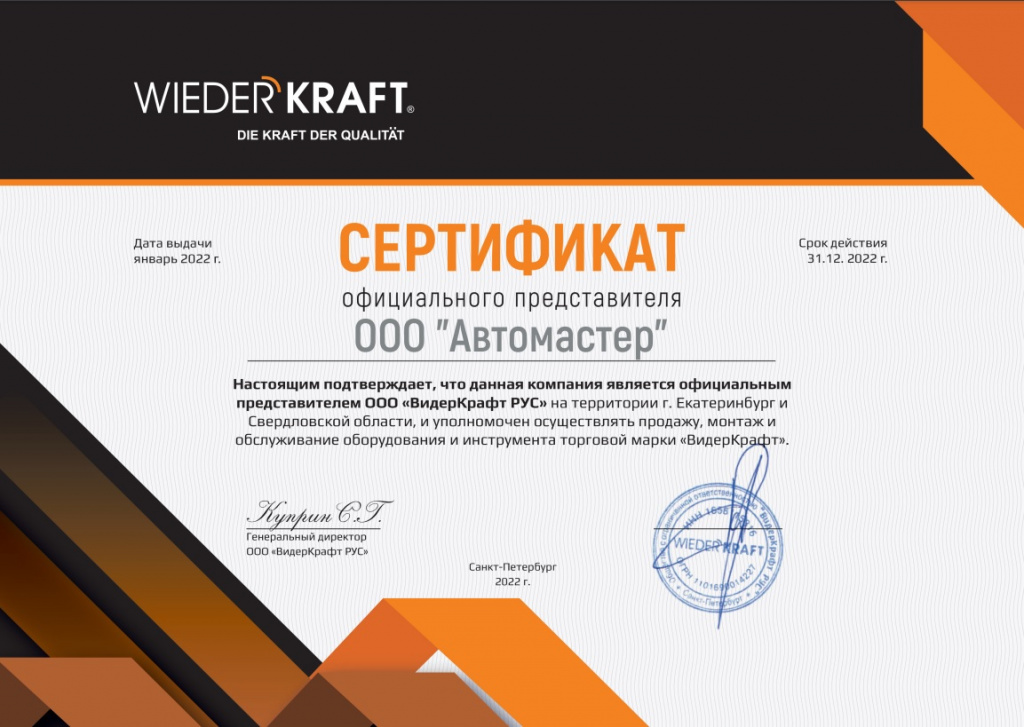 Безымянный.jpg Безымянный.jpg