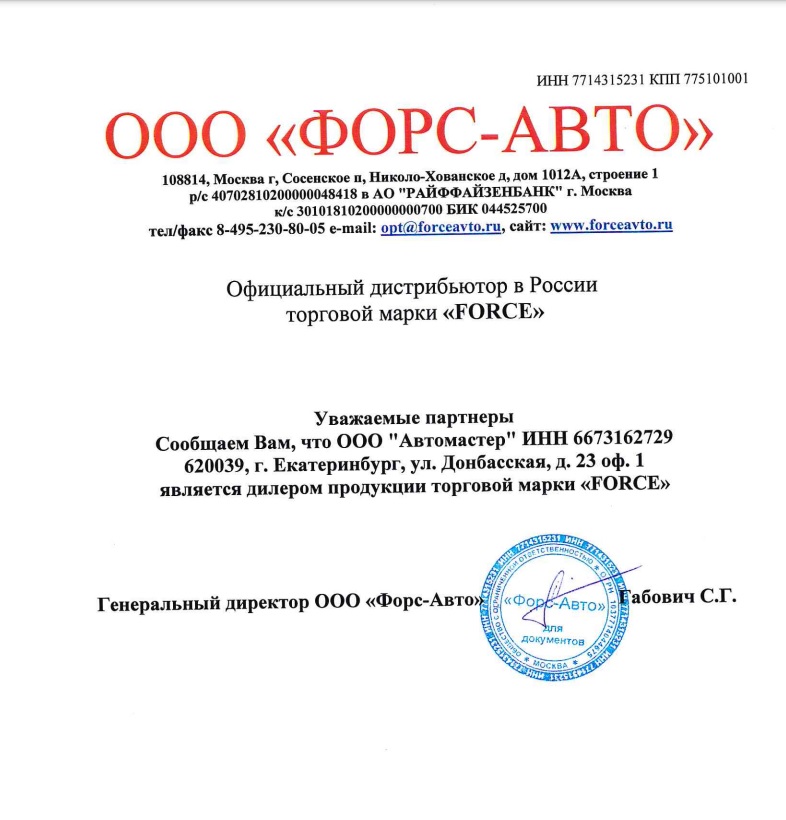 Безымянный.jpg Безымянный.jpg